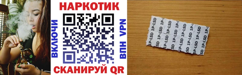 Цена Кольчугино КОКАИН  КЕТАМИН  A PVP  Конопля  Гашиш  Меф мяу мяу  Псилоцибиновые грибы 