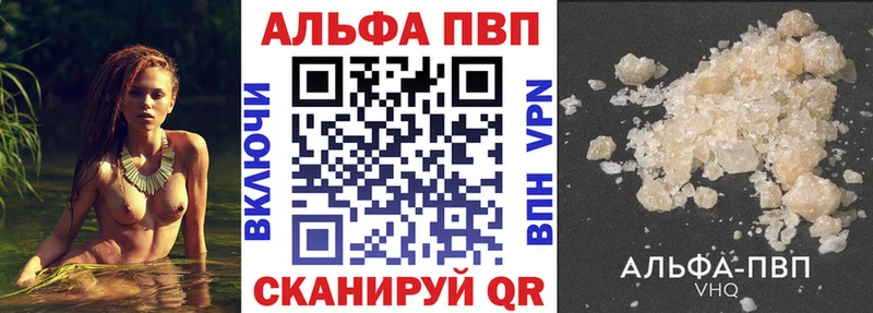 ОМГ ОМГ онион Кольчугино A PVP СК