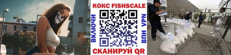 Кокаин Боливия  даркнет как зайти  Кольчугино 