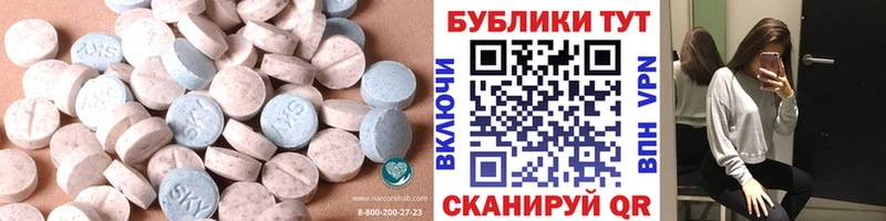 Ecstasy Philipp Plein  Кольчугино 