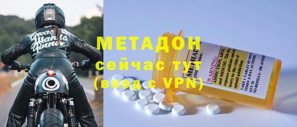 2c-b Алзамай