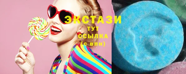 2c-b Алзамай
