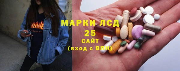 a pvp Алексин