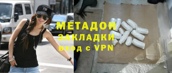 2c-b Алзамай