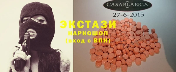 2c-b Алзамай