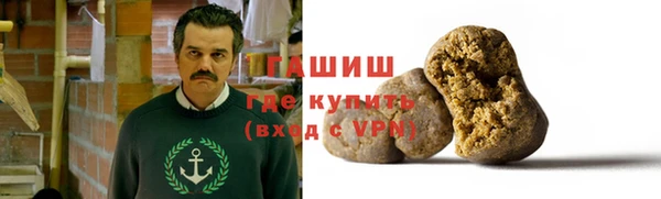 Альфа ПВП Нязепетровск