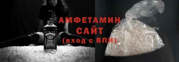 гидра Нягань