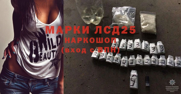 2c-b Алзамай