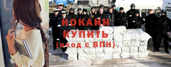 a pvp Алексин