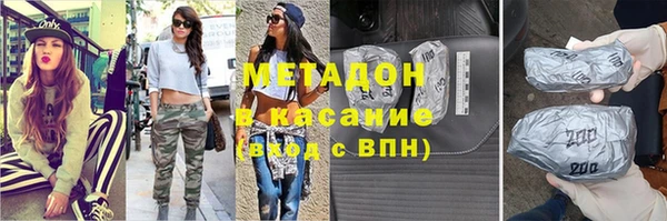 a pvp Алексин