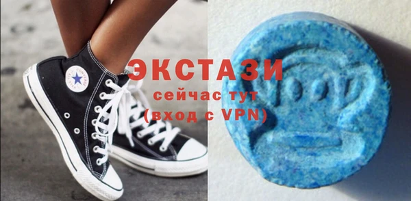 2c-b Алзамай