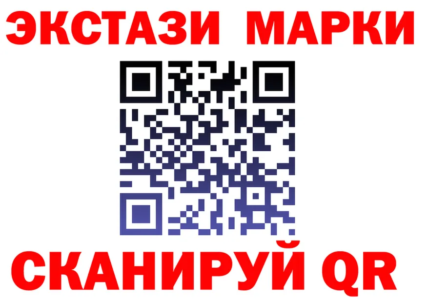 А ПВП СК КРИС зеркало shop ОМГ ОМГ Кольчугино