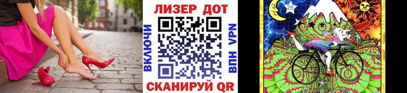 Марки N-bome 1,5мг  Кольчугино 