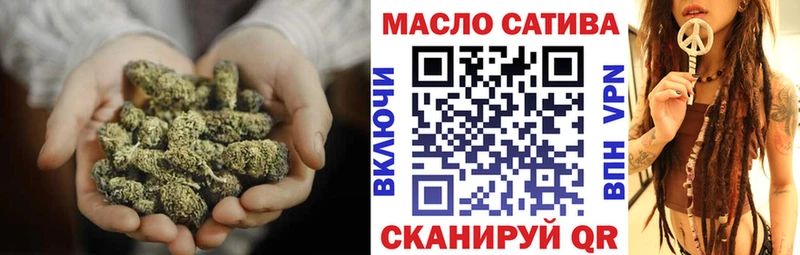 Дистиллят ТГК гашишное масло Кольчугино